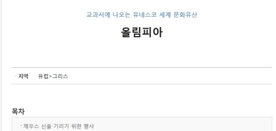 신성신발 이미지