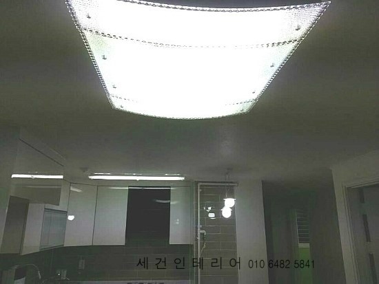 세건인테리어 이미지