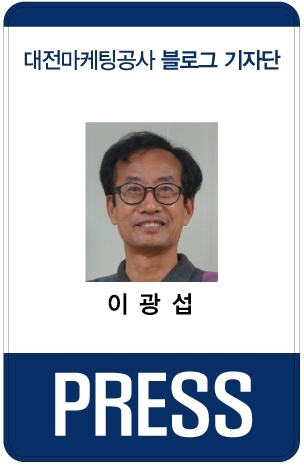 대청레포츠센터 이미지