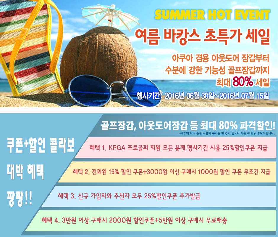 나인케이골프 이미지