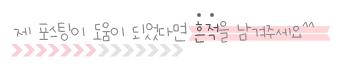 시네마e텔 이미지