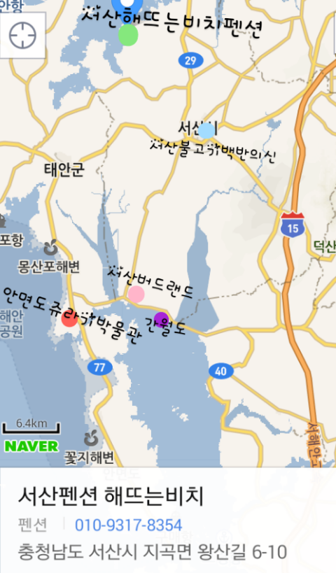 해뜨는비치펜션 이미지