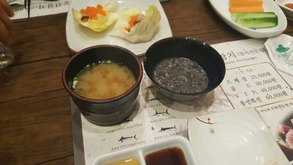 동선참치 이미지