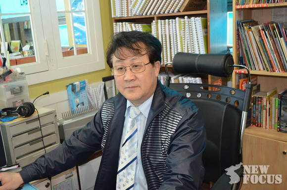 김태산 이미지