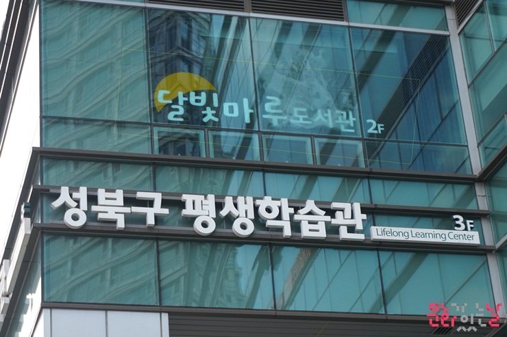 마루만화방 이미지