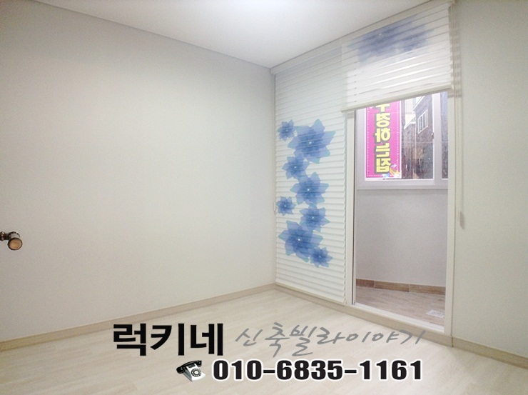 인마스터 이미지
