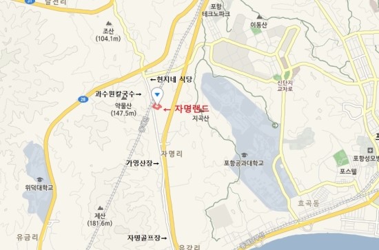 자명초등학교 이미지