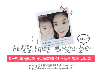 태평양회관 이미지