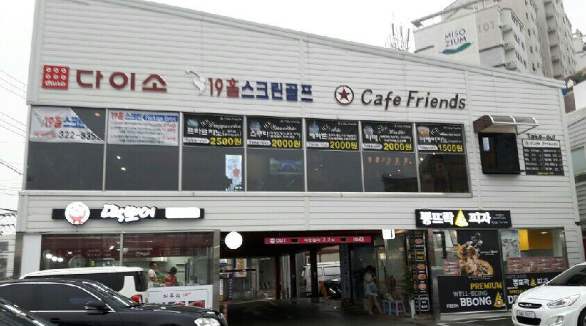 샤르망헤어아트 이미지