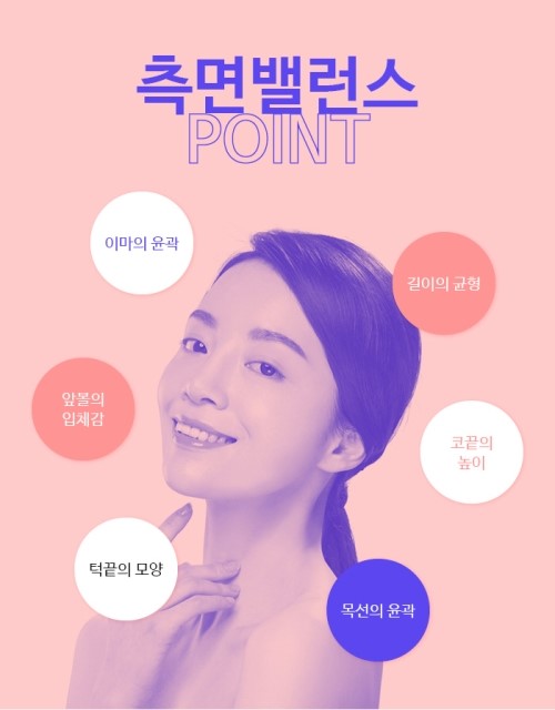 포토라인 이미지