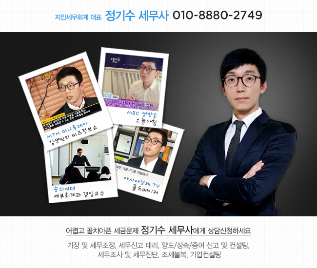 로데오수선실 이미지