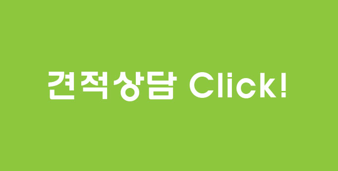 콤비당구장 이미지