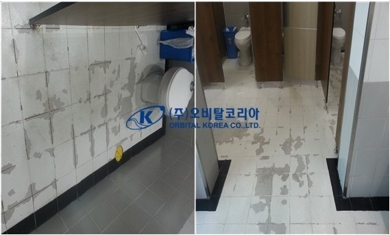 (주)오비탈코리아 이미지