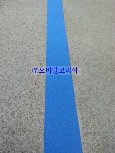 (주)오비탈코리아 이미지
