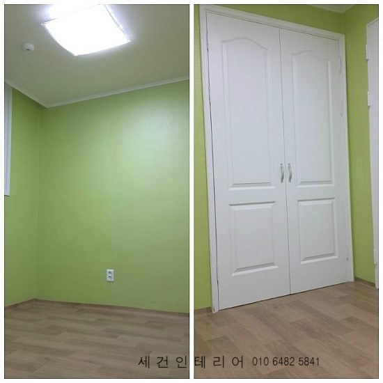 세건인테리어 이미지