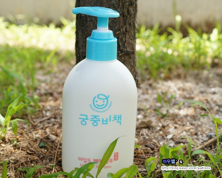 마일드헤어 이미지