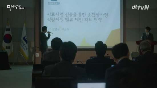 문장주유소 이미지