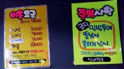 보물섬카페 이미지