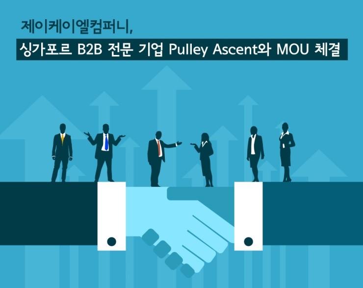 태평양컴퍼니 이미지