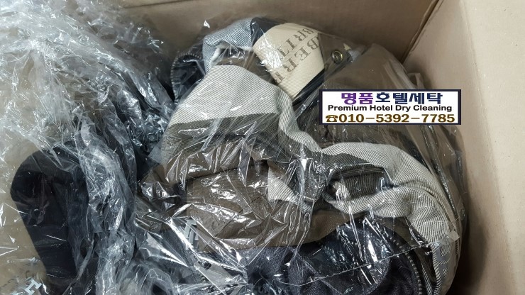 뉴욕드라이크리닝 이미지