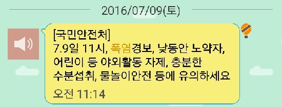 법용유원지 이미지