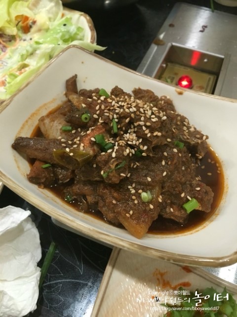 태평양회관 이미지