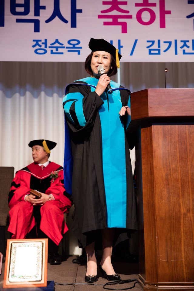 정순옥 이미지