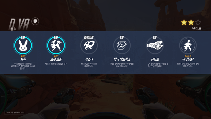 디바 이미지