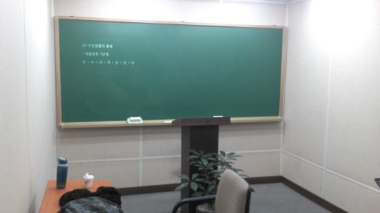 (주)수산시대 이미지