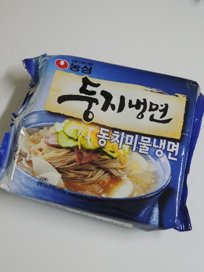 둥지만두 이미지