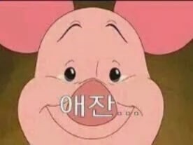 오토웨이 이미지