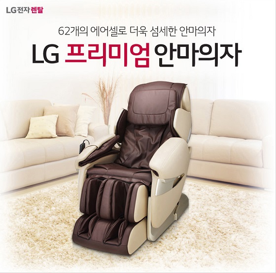신한RIR 이미지