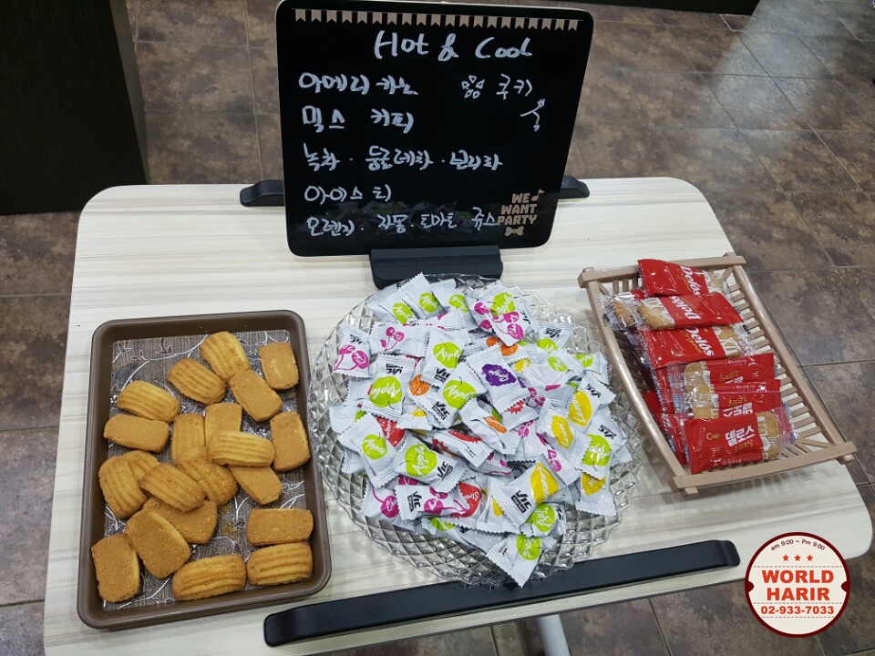 태양헤어샵 이미지