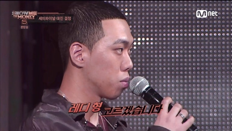 데이데이(DaYDay) 이미지