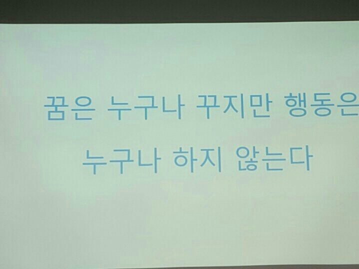 꽃파는사람들 이미지