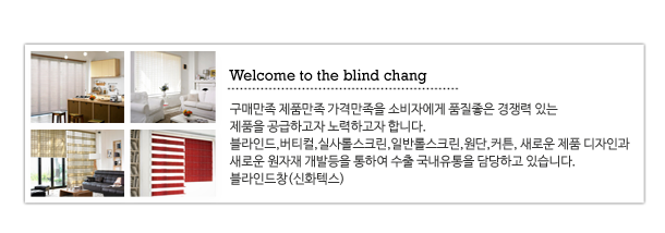 늘찬디자인 이미지