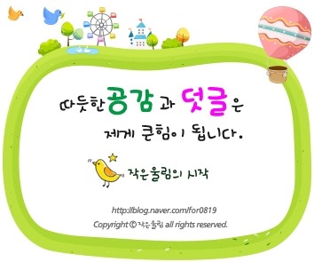 지니파파 이미지