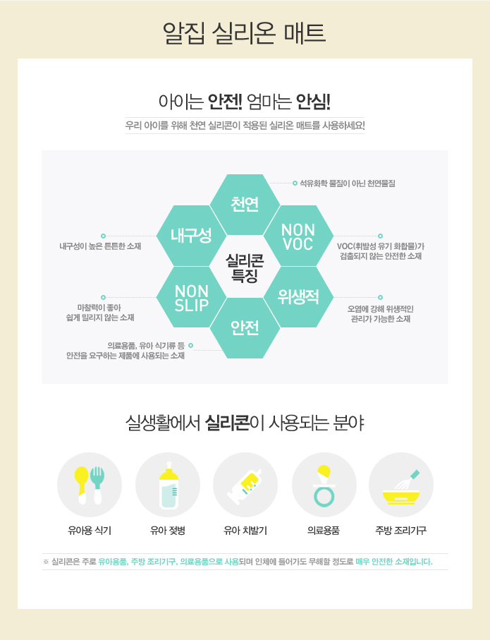 유진디자인 이미지