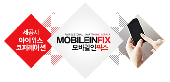 중고통통 이미지