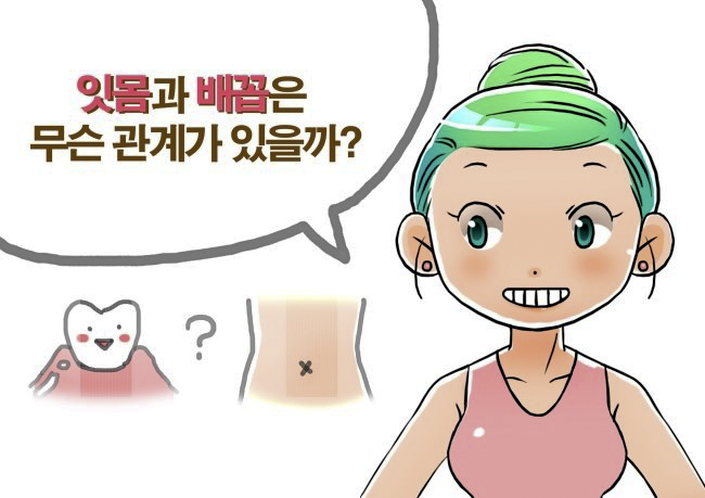 한사랑치과의원 이미지