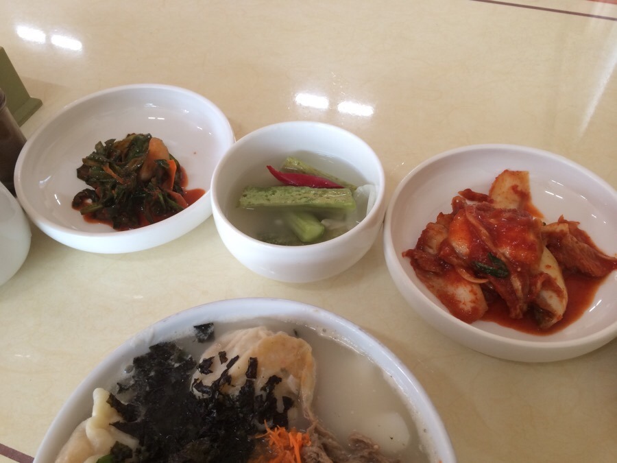 정통떡국 이미지