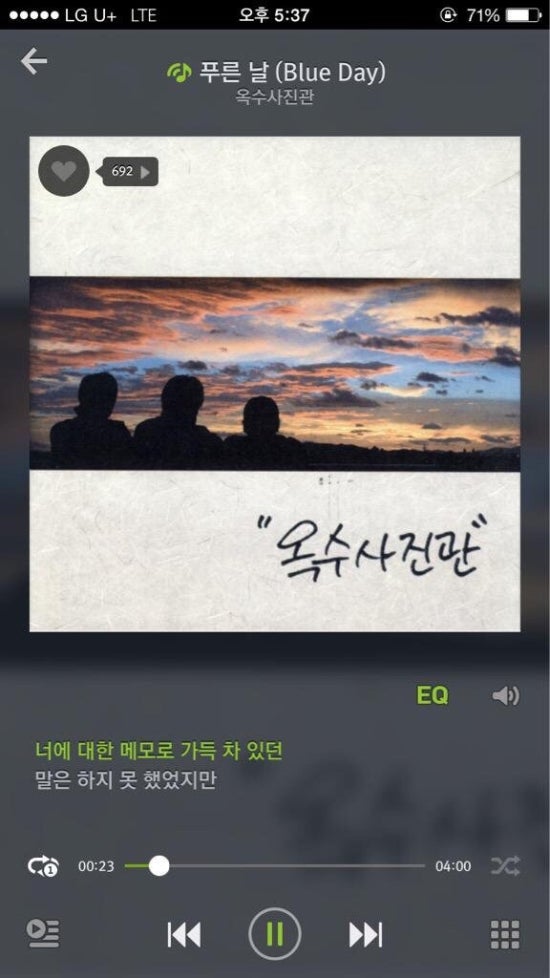 푸른사진관 이미지