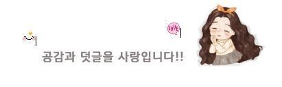 김여사닷컴 이미지