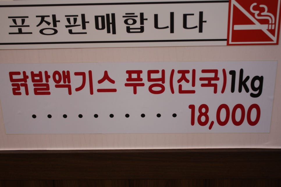장안골 이미지