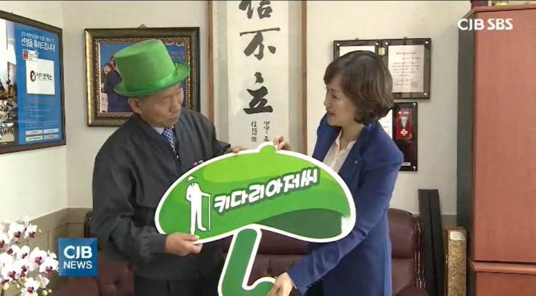 우산의료재단 이미지
