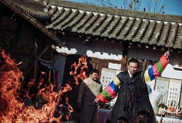 곡성집 이미지