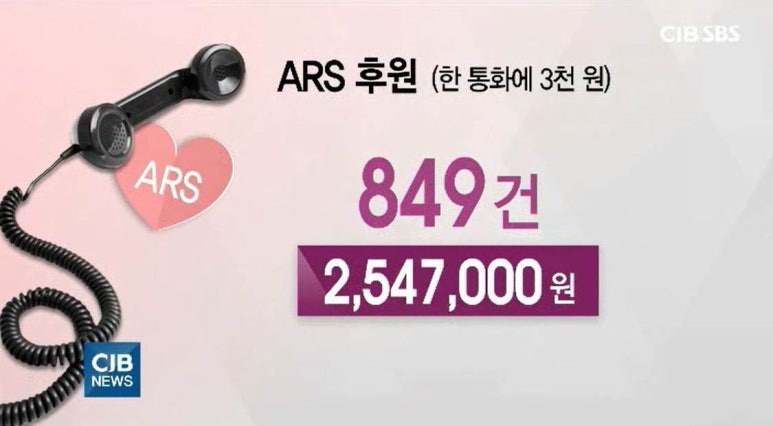 우산의료재단 이미지