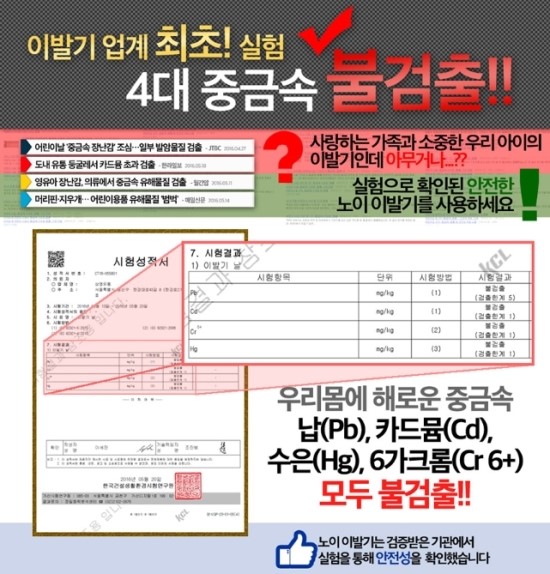 삼영유통 이미지