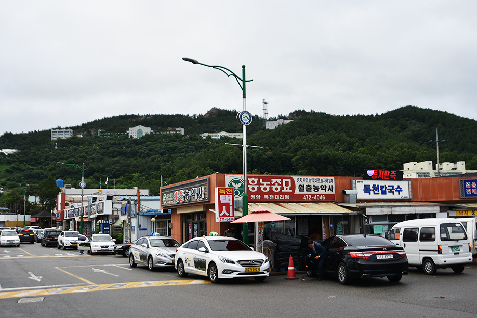 독천식육식당 이미지