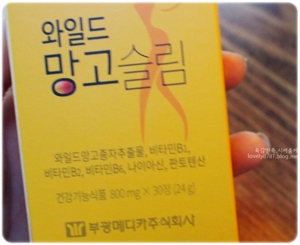 부광메디카 주식회사 이미지